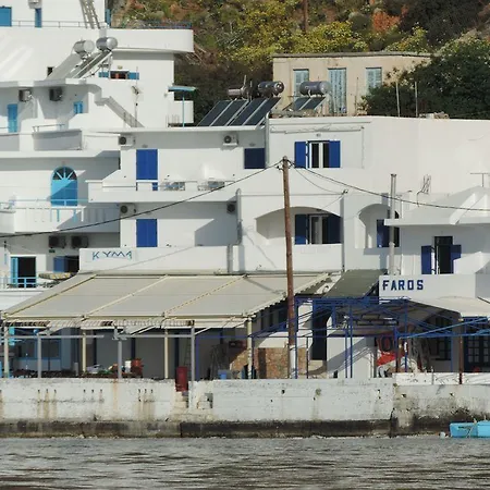 Fogadó Kyma
