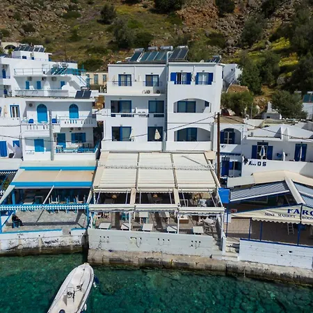 Kyma Gasthof Loutro
