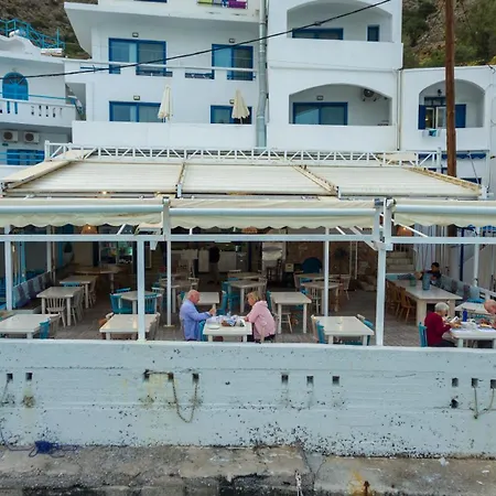 Kyma 2* Loutro
