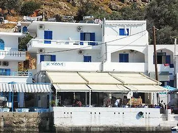 Kyma Gasthof Loutro